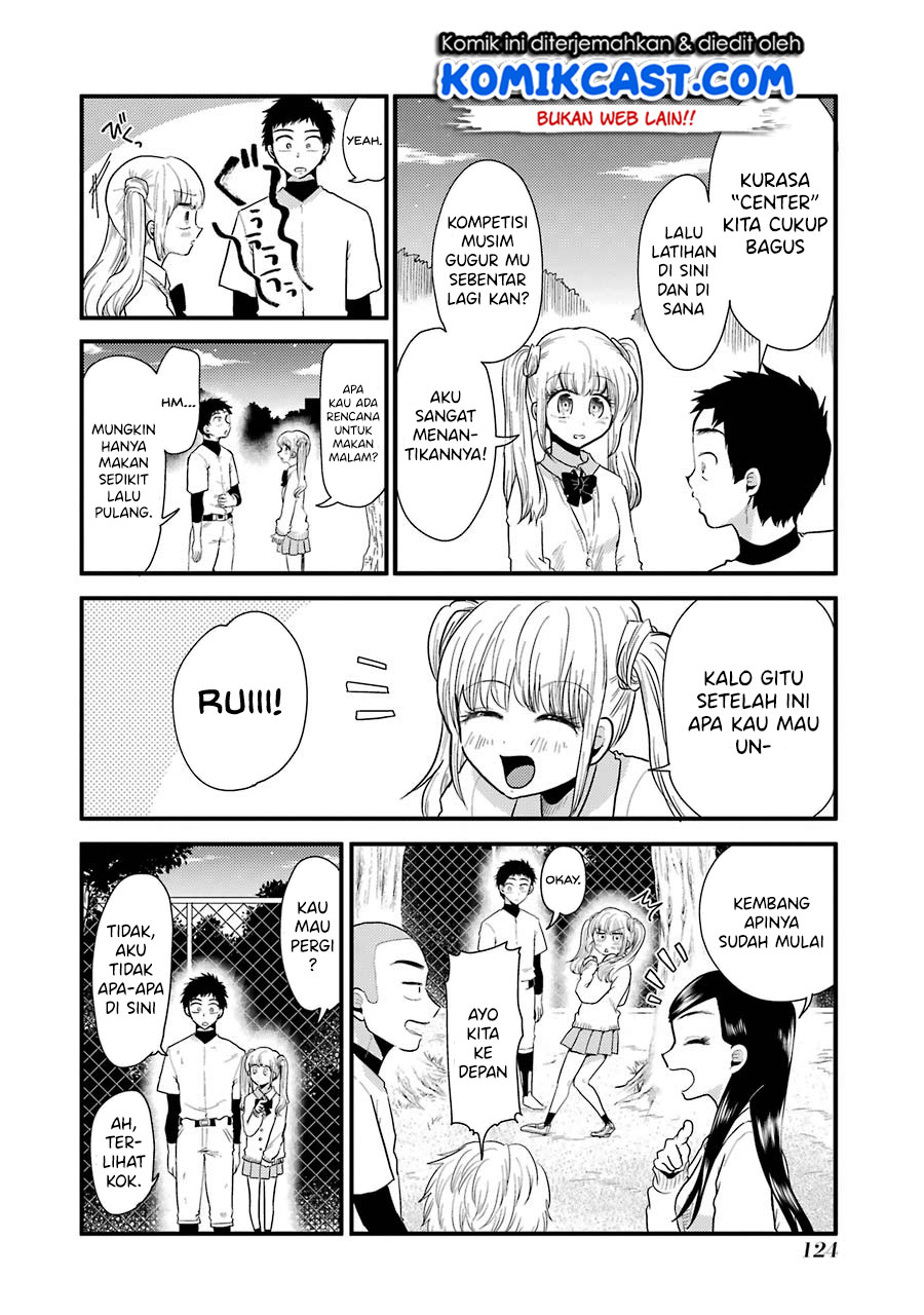 Yakumo-san wa Ezuke ga Shitai. chapter 49